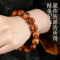 十字天经雷击木手串男士盘玩天然原木料桃木转运珠文玩手链女念珠