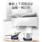 博世(BOSCH)DXW62M96AW[天鹅白系列]T8上下双吸抽油烟机 厨房家用 26立方大吸力 热风自清洁 油烟智控