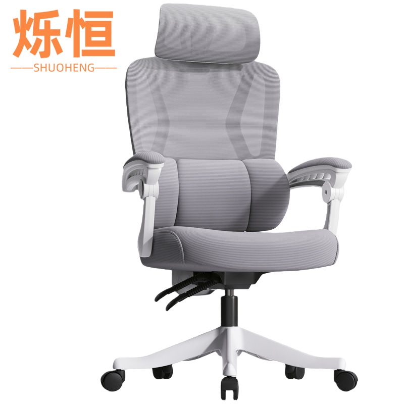 烁恒办公椅19高清大图