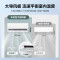 美的(Midea)家用空调 一级能效 智能家电 变频冷暖 KFR-35GW/G2-1 标准安装