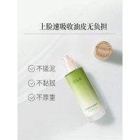 谷雨 白千松露双效控油细肤乳100ml