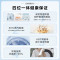 海尔(Haier)滚筒洗衣机 洗烘一体机 直驱精华洗82 10公斤 直驱防震动 纯平嵌入 EG100HMATE82S