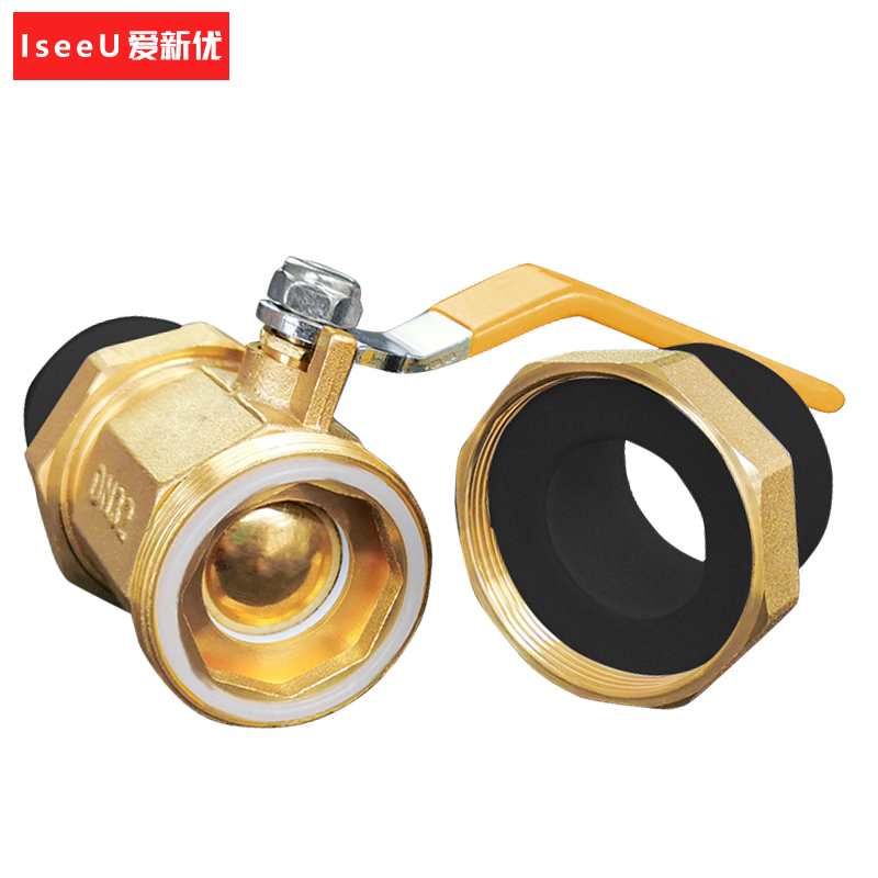 爱新优 PE双活接球阀PE-50(1.5寸)个高清大图