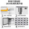 夏新(AMOI) 商用厨房操作台工作台 冷藏水吧台 不锈钢柜保鲜厨房平冷冰柜 保鲜工作台 1.5*0.8*0.8米全冷冻