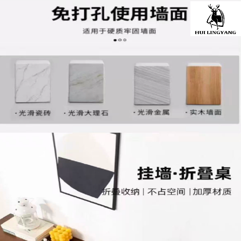 微羚羊1.2mx0.35mx0.4m长条凳(单位:张)高清大图