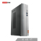 联想（Lenovo）天逸510S商用台式办公电脑整机（i3-7100 4G 1T 集显 WiFi 蓝牙 win10）19