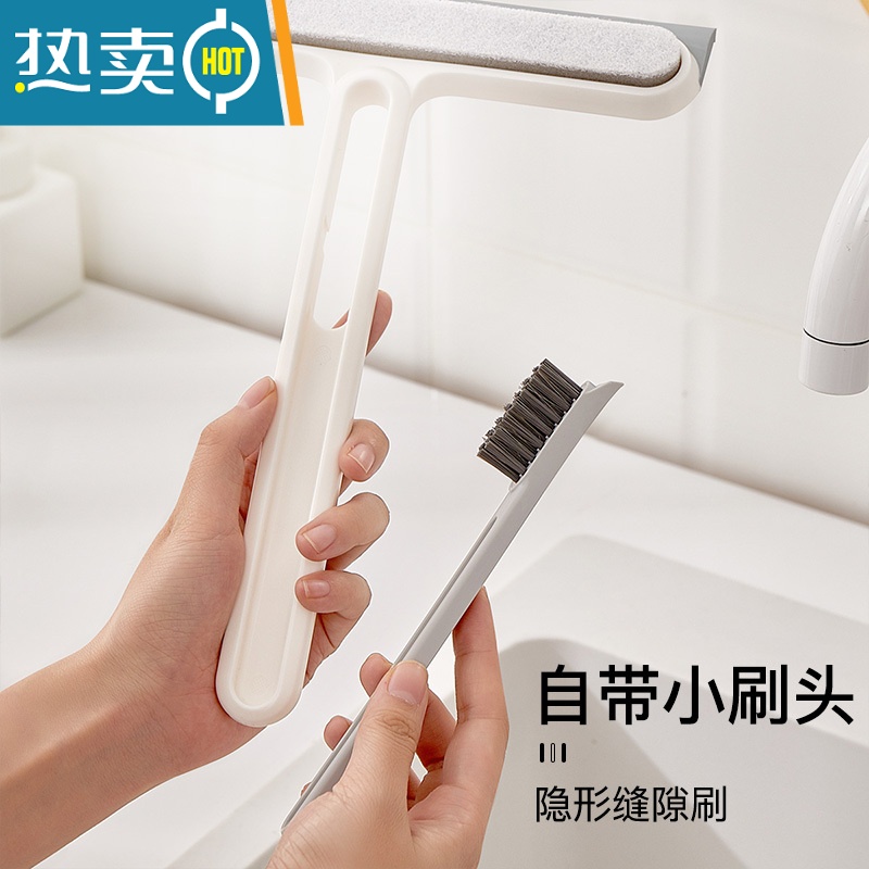 敬平玻璃刮水器保洁专用器刮板刮子刮窗器浴室缝隙刷擦玻璃器家用 白色玻璃刮+双效百洁布+白色纱窗刷高清大图