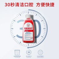 乐卡露(Lacalut)牙龈柔护漱口水 抑菌护龈清新口气缓解口腔异味预防蛀牙温和不刺激 300ml 德国原装进口