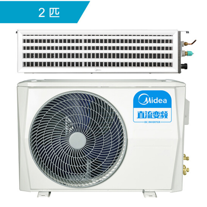 美的 变频风管机大家用中央空调 内机:GRD50T2/BP2N1Y-CF