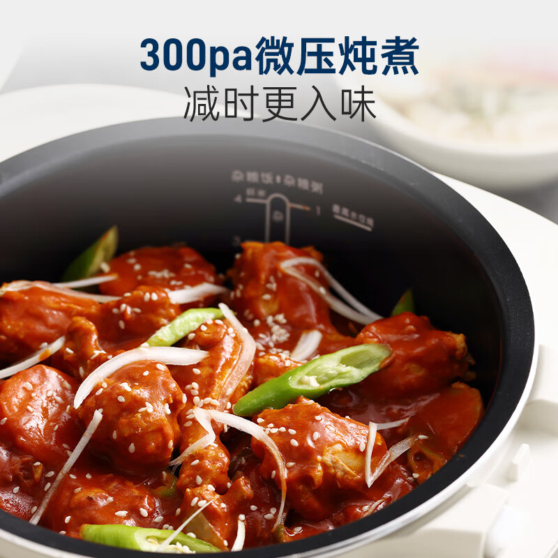 摩飞多功能电饭煲 MR6116高清大图