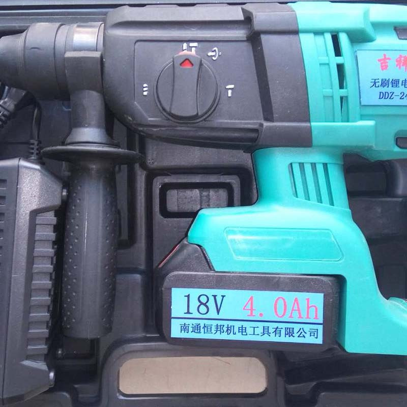 吉祥 充电式无刷电锤 DDZ-24 两电一充