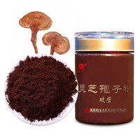 吉林敖东灵芝孢子粉长白山头道孢子粉林芝粉100g灵芝正品