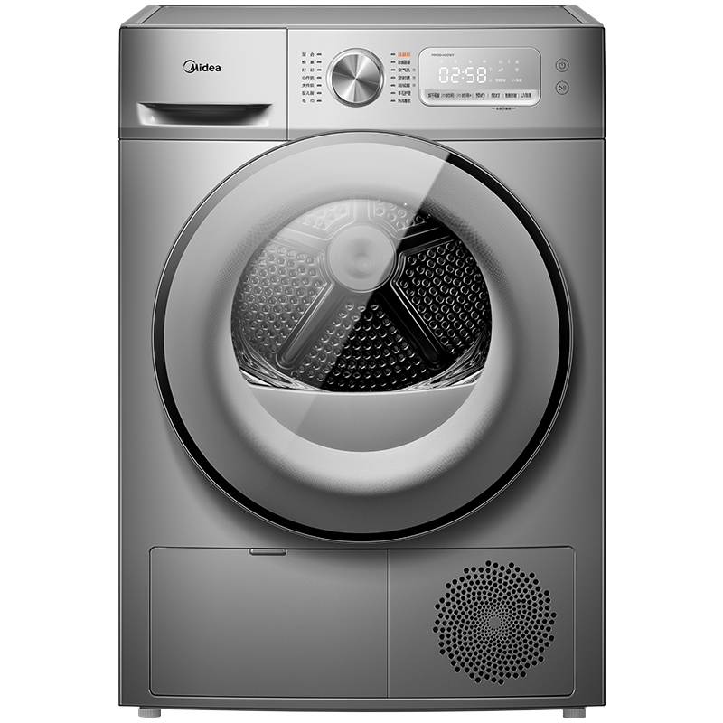 美的(Midea)烘干机家用干衣机 热泵式滚筒10公斤衣物烘干高温除菌除螨紫外线杀菌