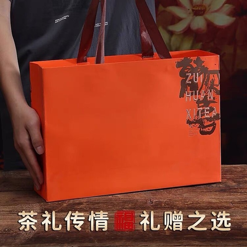 中闽与恩特级浓香型铁观音茶叶乌龙茶安溪铁观音高档礼盒装新茶400g高清大图