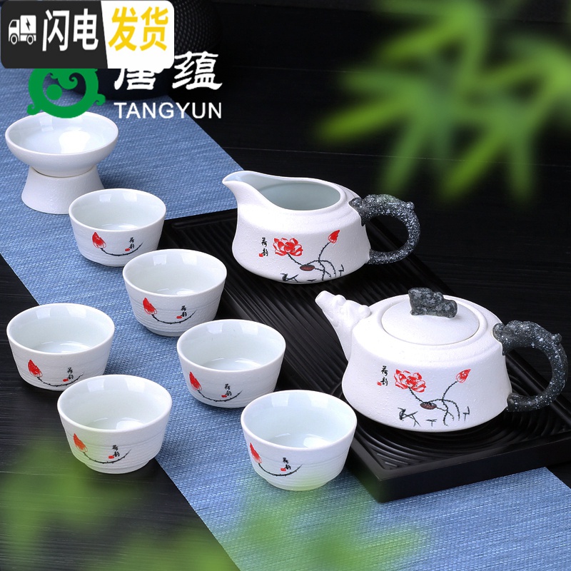 三维工匠雪花釉功夫茶具套装客厅办公室家用泡茶壶盖碗茶杯整套景德镇 7头雪花侧把壶-清韵荷花高清大图