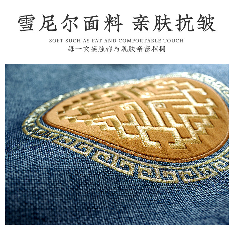 京城派 新中式红木沙发坐垫四季通用椅垫防滑实木海绵垫罗汉床刺绣古典支持定制高清大图