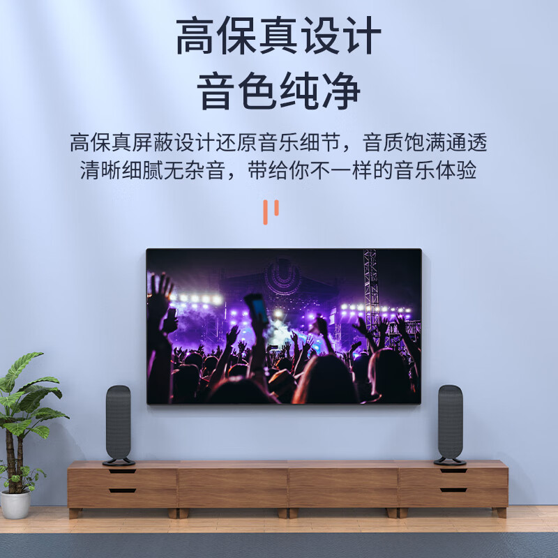 线缆 胜为/shengwei CYX2100A 音频线 100米 单屏蔽 环保pvc