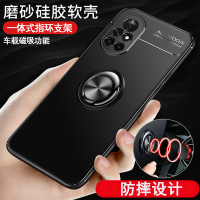 圣幻 华为nova8手机壳nova8pro保护硅胶套n8全包5g外ANG-AN0磨砂软壳防摔8por男女磁吸指环支架