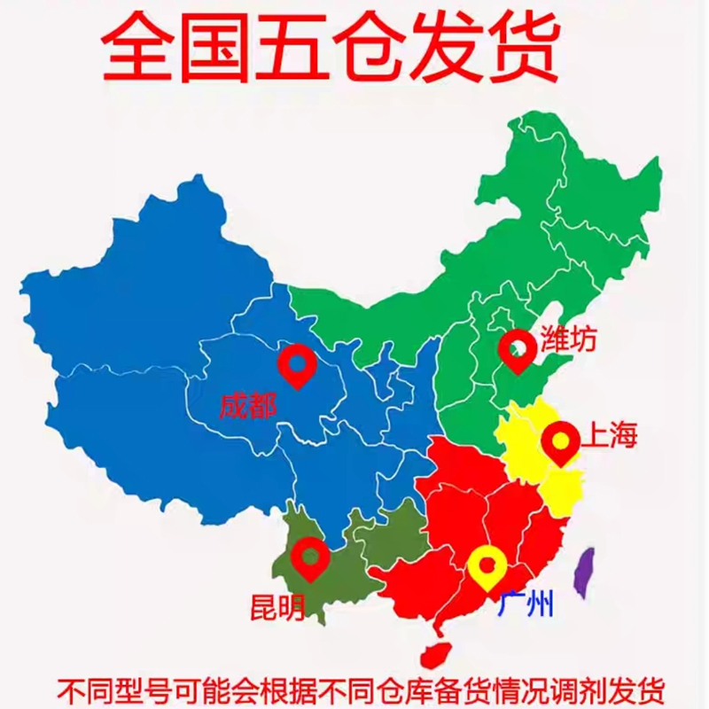 缓释肥 “ 奥绿318S颗粒 25kg/袋”高清大图