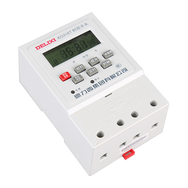 微电脑时控开关定时器定时开关时控全自动定时控制器 KG316T