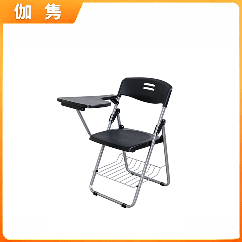伽隽 办公椅 46*47*81cm 把高清大图