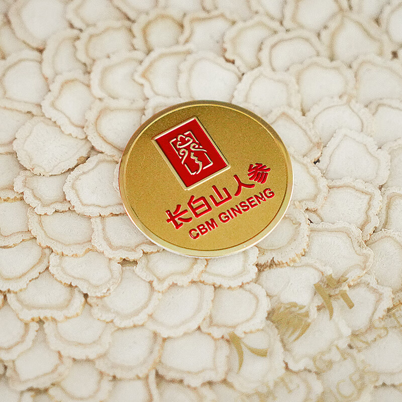 长白山人参人参片八角亚克力盒礼盒装白参排片100g*1盒高清大图