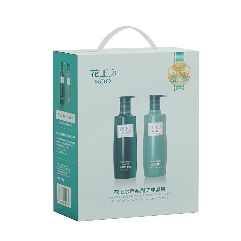 花王(KAO)洗护安心|水月系列旅行洗沐润套装礼盒 水月系列630洗沐手拎礼盒 630g*2