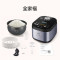 苏泊尔(SUPOR) 电饭煲家用5升大容量电饭锅3-8人柴火饭煮粥煮饭锅24小时智能预约多功能蒸饭锅 SF50FC61