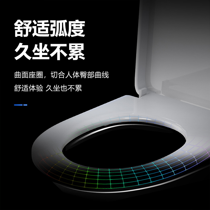 [官方配送]东鹏卫浴(DONG PENG)东鹏坐便器盖板家用通用坐便盖降噪缓降马桶盖