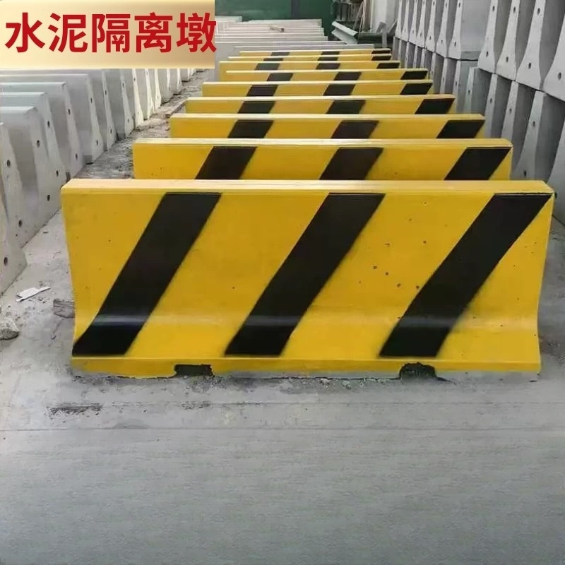 诚智旺 水泥墩 2000*800mm/个高清大图
