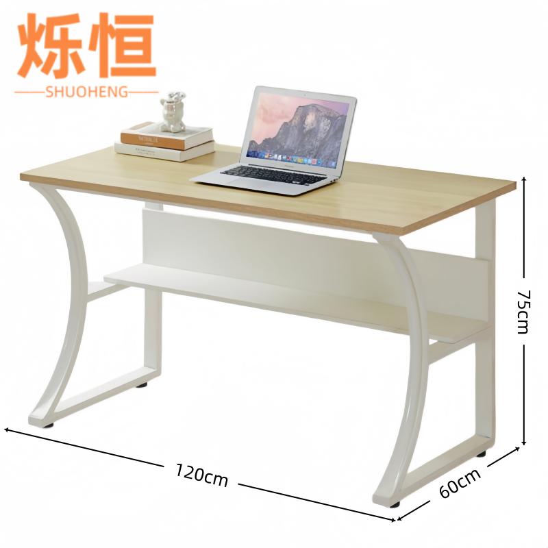 烁恒高清大图