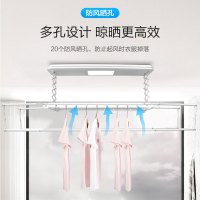 美的电动晾衣架家用智能遥控升降伸缩晾衣机消毒风干凉衣架阳台