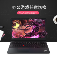 联想ThinkPad E595(0ACD)15.6英寸锐龙轻薄商务办公手提ibm笔记本 锐龙R5 8G内存 256G固态