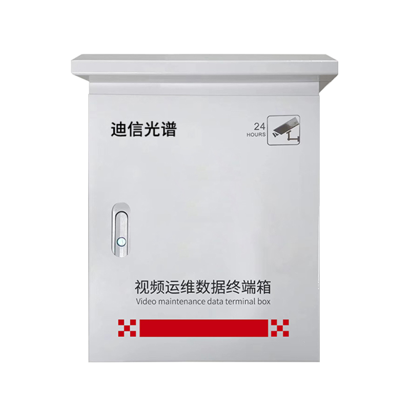 迪信光谱 视频运维监控数据终端视频箱 OYD-AI15124-B 套高清大图