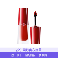 阿玛尼(ARMANI)磁魅哑艳唇釉 小胖丁染唇液 3.9ml#301-元气橘红保湿;修护