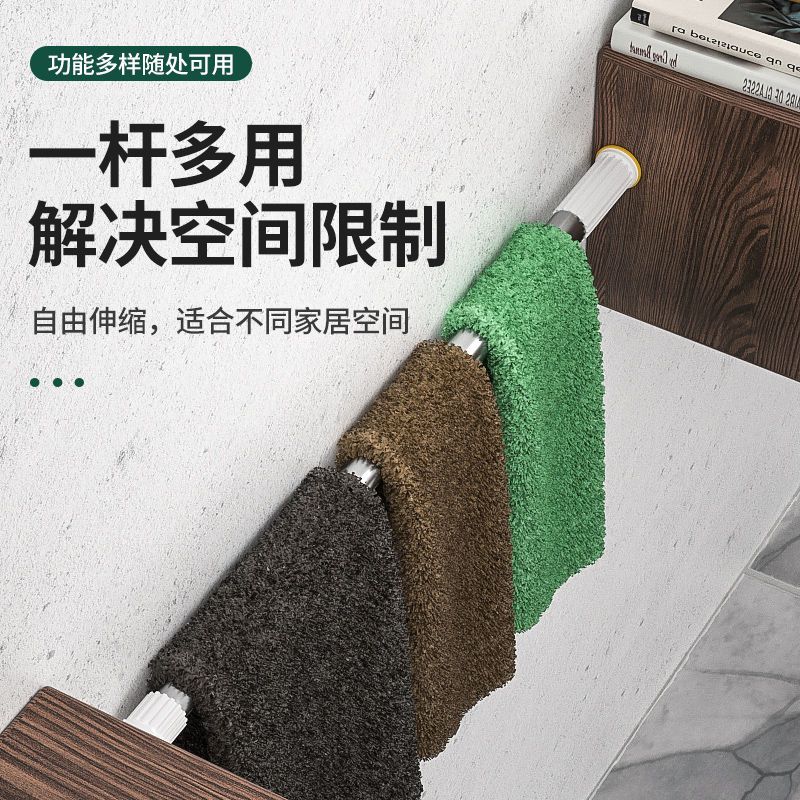 免打孔不锈钢晾衣杆多功能伸缩杆窗帘杆挂衣杆阳台家用浴帘杆单杆