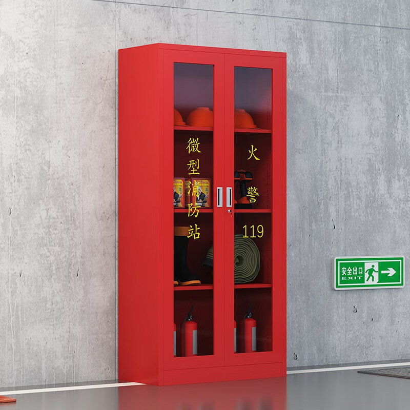 酷博睿 消防柜器材柜展示柜存放柜850*390*1800mm不含器材