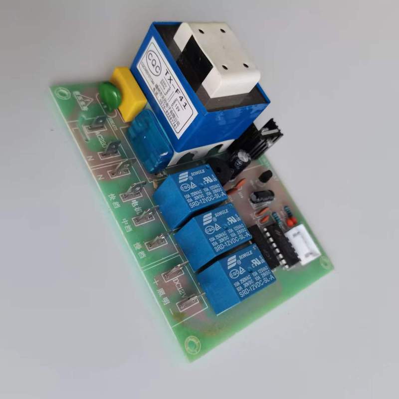 帮客材配 全新原装法迪欧油烟机CXW-218- J7502 主板/电源板 收前务必验货高清大图