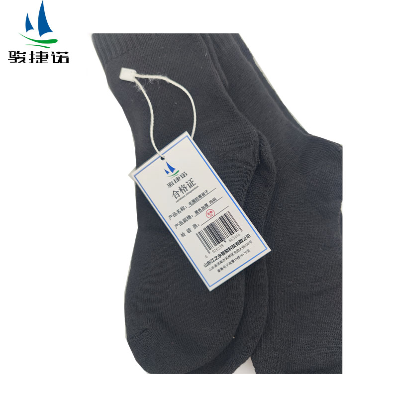 骏捷诺毛圈防寒袜子黑色加厚 均码/双高清大图