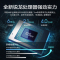 联想(Lenovo)IdeaPad 15s 2021款 全新锐龙六核 15.6英寸笔记本电脑小新青春升级版 (R5-5500U 8G 512G固态 灰) 窄边框 轻薄本 升级定制版