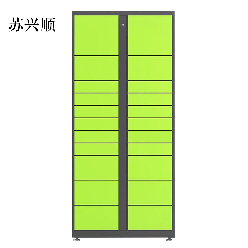 苏兴顺智能快递柜小区快递自提柜派件柜室外寄存柜信报箱储物柜22格副柜高清大图