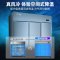 星星(XINGX)BCD-1360FA六门双温风冷无霜冰箱后厨食堂厨房商用展示柜冰箱六门冰柜冷藏冷冻厨房不锈钢冰柜