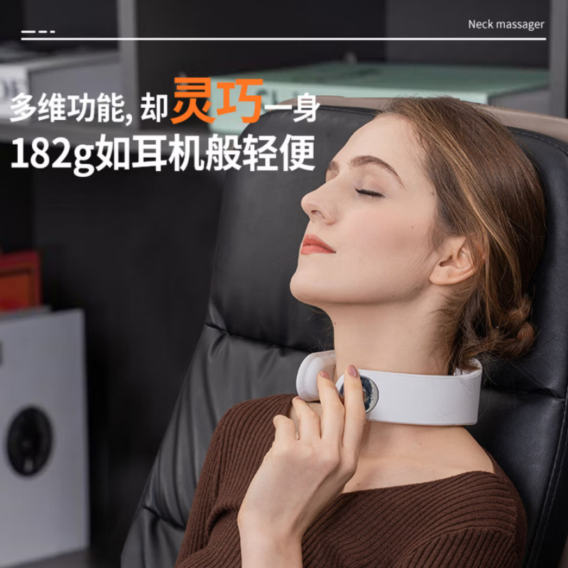WayourCare颈部按摩仪颈部按摩器热敷家用按摩枕便携环颈U型枕护颈仪高清大图