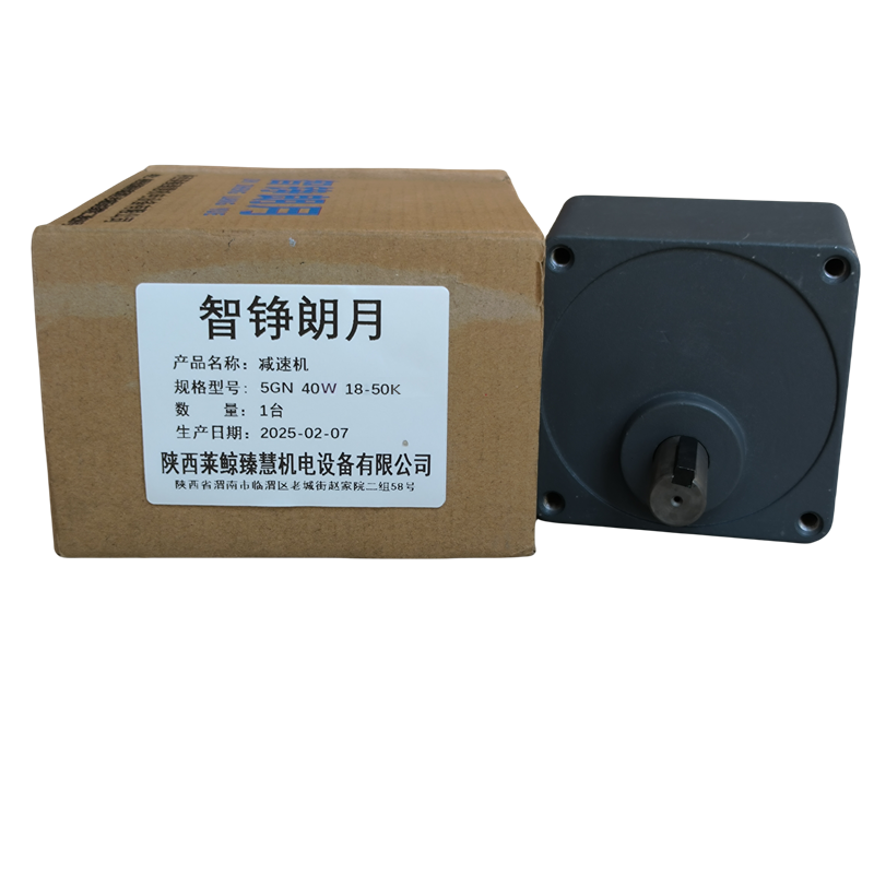 智铮朗月 减速机 5GN 40W 18-50K 台高清大图