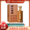 [顺丰快递]国台酒 酱酒 53度 500ml瓶 酱香型白酒 纯粮食酒 茅台镇高度酒水 500ml单瓶