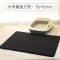 双层方形52X60CM(中号) 猫砂垫双层过滤防带出猫砂防溅猫厕所垫子蹭脚垫大号猫咪垫可水洗