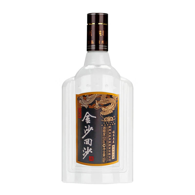 金沙回沙钻石五星53度500Ml*2瓶 日期版本随机 口粮自饮高清大图