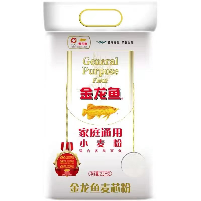 金龙鱼家庭通用小麦粉 5斤装 饺子馒头包子面粉优质面粉 酥田