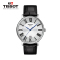 [陈飞宇同款]天梭(TISSOT)瑞士手表 复古时尚蓝针 卡森臻我系列皮带男士石英表T122.410.16.033.00