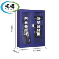 抚樽工具放置柜1.8m